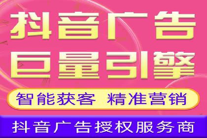 百度推广代运营的成效评估与持续优化